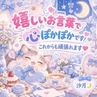 감사합니다💌