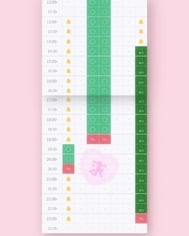 나머지 약간! 📢