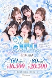 3주년이벤트✨