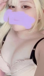 알았어? 💗