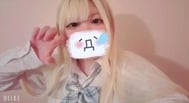 ✧︎ 매진 ✧︎