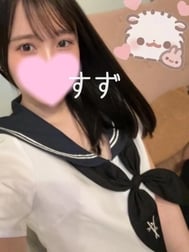 잘랐어!