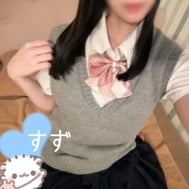 영원한 생명