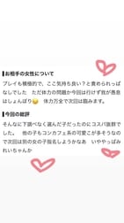 [사례메일기]