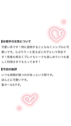 [사례메일기]