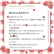 후기 감사합니다