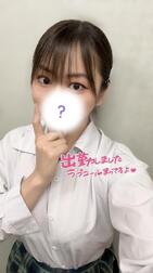 있어! ️