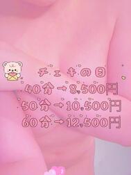 아직도 🐥⸒⸒