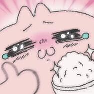 비 니모마케즈