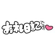 [사례메일기]