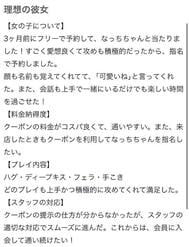 [사례메일기]