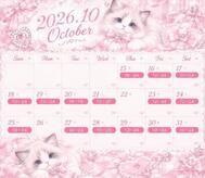 10월 후반 ▶︎◀︎