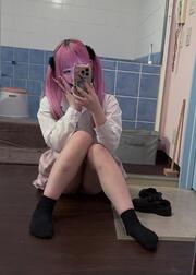 있어요꜀( ^. .^)