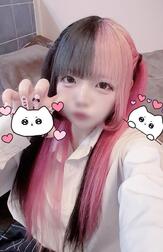 17시～💕