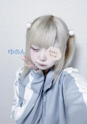 칸바 ꒰⸝⸝› ‹⸝⸝꒱