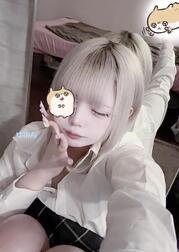 있어요₍ᐢ.ˬ.ᐡ₎❤︎