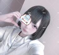 유논