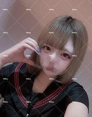 있어.