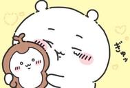 20시경부터♡♡