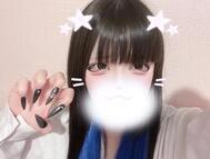 있어요~💕