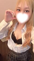 24시간 한정 눈이고 👀♡