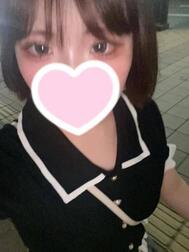 15시부터 있어요💗