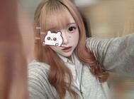 있다♡