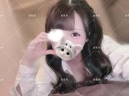 보면 안돼♡
