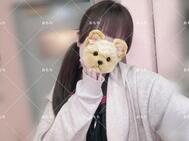있습니다 ♡