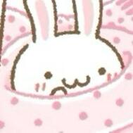 있다♡