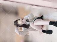 미안!