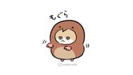 다음에 🈳♡
