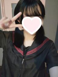 💌💨