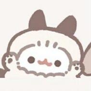 다음!