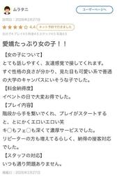 💌 감사일기💌2/27.8:00~40분