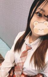 다음 번 9:30～🈳