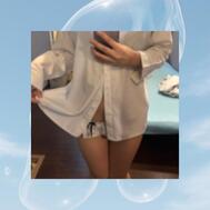 그 셔츠?