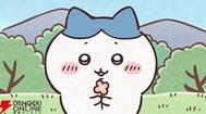 감사합니다❤︎
