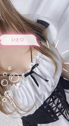 출근했습니다 💓
