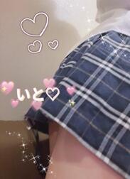 다음 번 안내는...✨️
