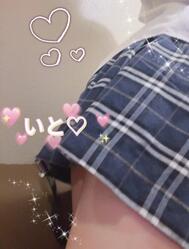 여행 사이에 감사드립니다 💕︎