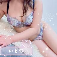 매진 감사합니다 💕