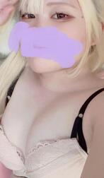 알았어? 💗