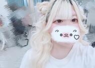 헤어메💗