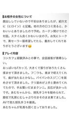 🎀후기감사합니다♡