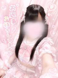 🎀 만나러 와... ♡
