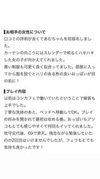🎀후기감사합니다♡