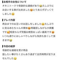 🎀후기감사합니다♡