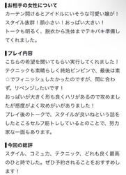 🎀후기감사합니다♡