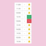 🎀다음 1프레임만, 만날 수 있어♡